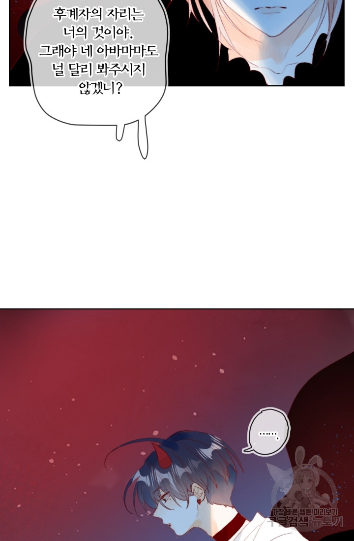 1685711147_33024081396298.jpg