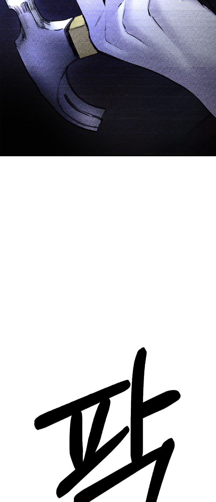 1685711150_59829254460125.jpg