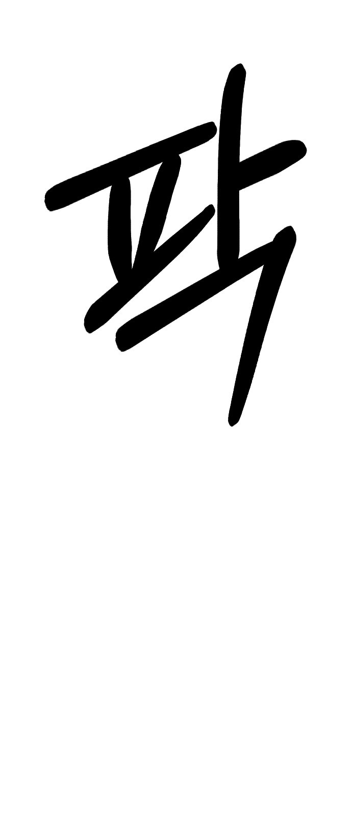1685711151_89974987461146.jpg
