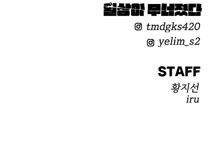 1685711156_76717118038768.jpg