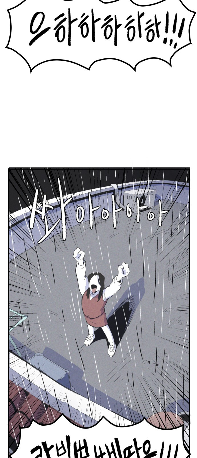 1685751520_37169354769196.jpg