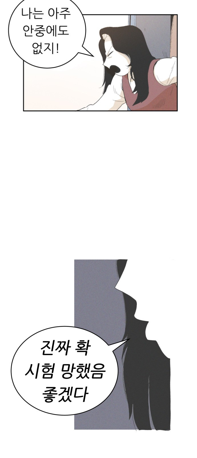 1685751512_66043979152684.jpg
