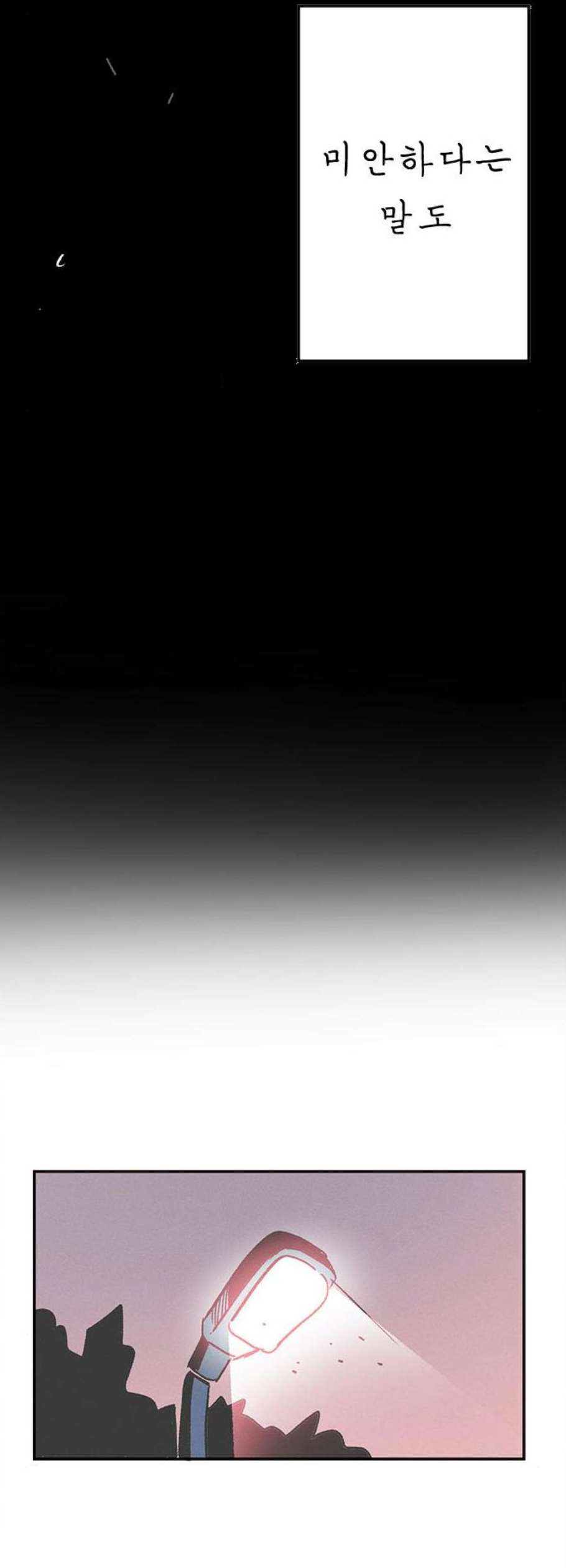 1685751746_88491932988746.jpg