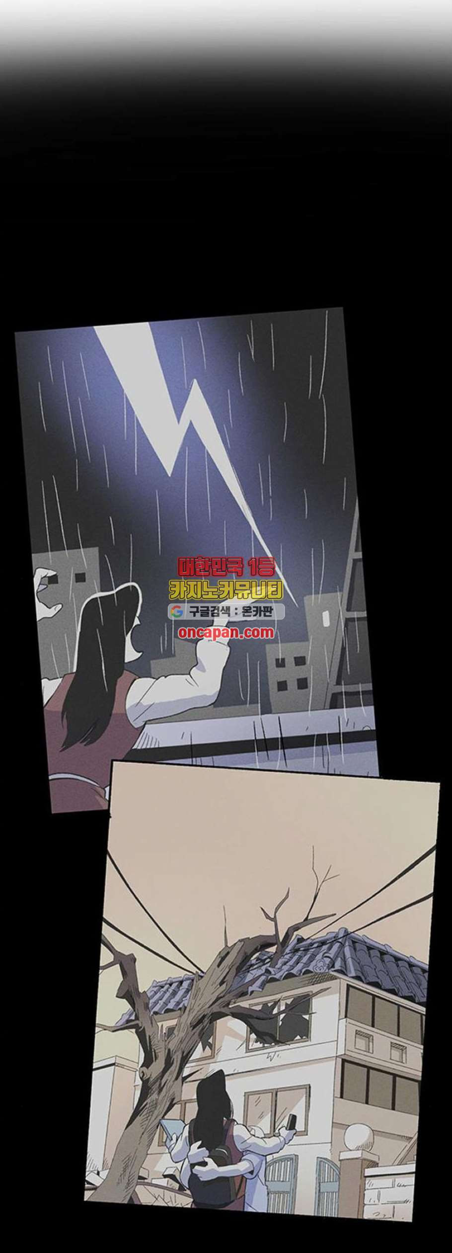 1685751744_79838533302267.jpg