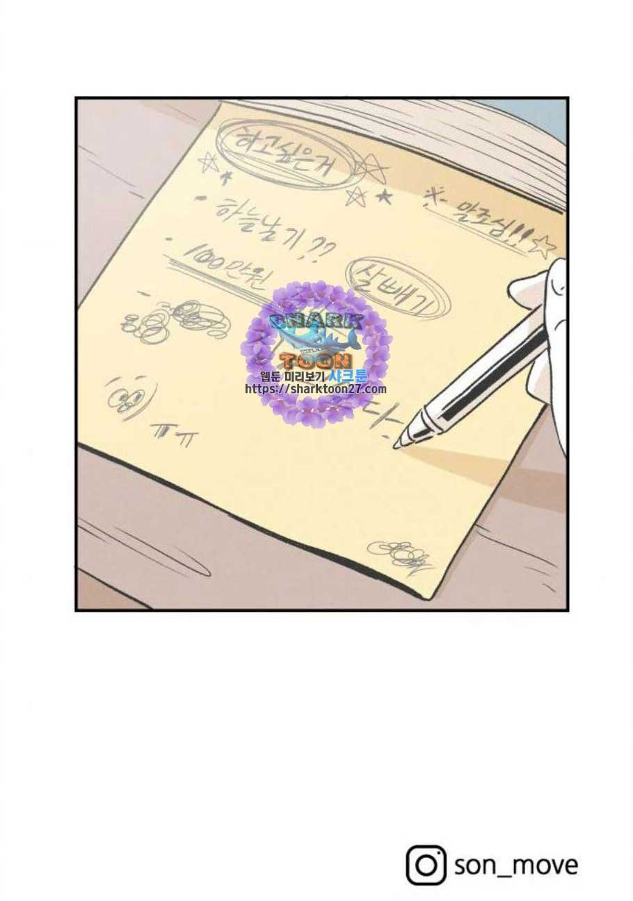 1685751788_51784471594184.jpg