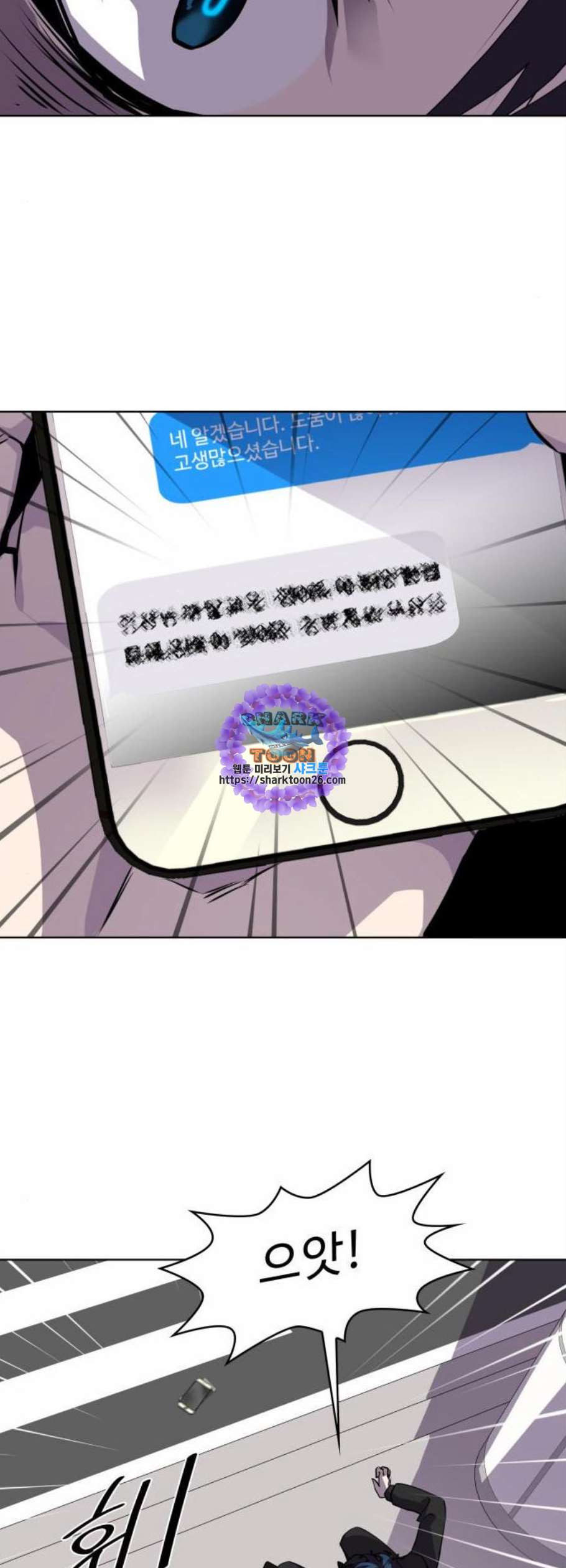 1685751550_12603590950781.jpg