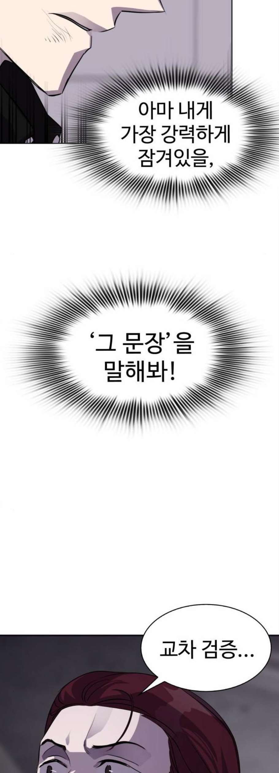 1685752044_38927698780393.jpg