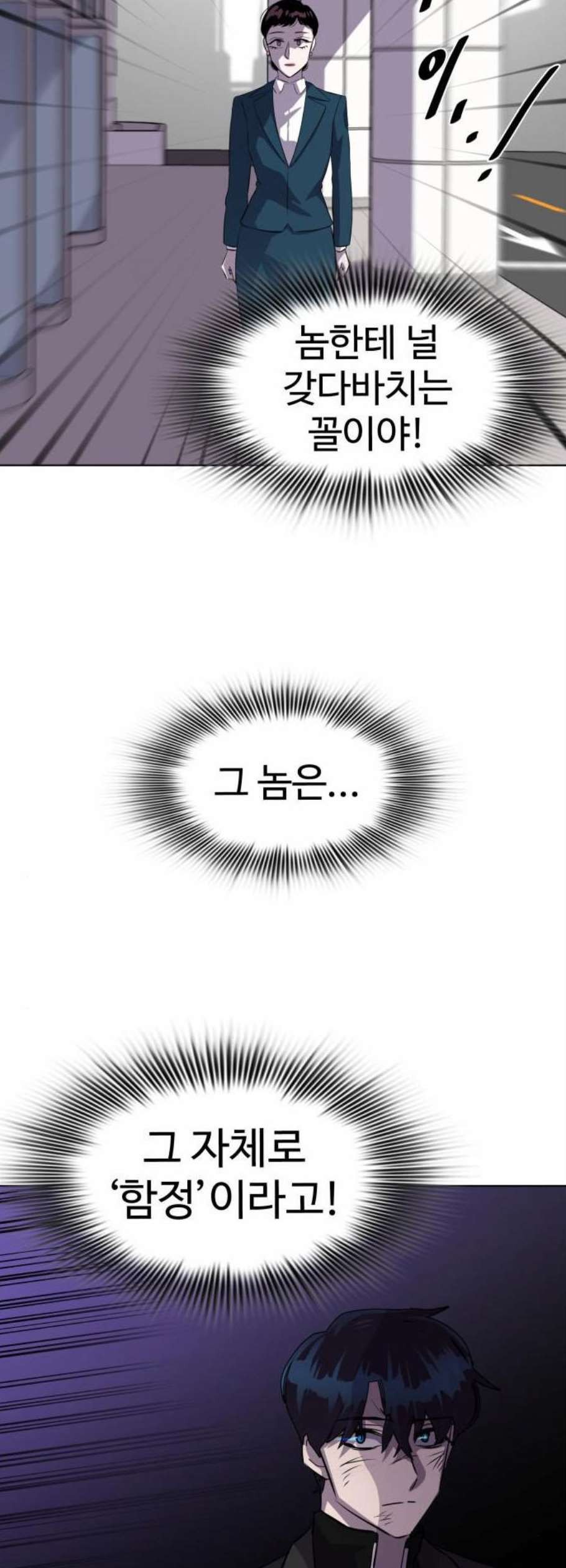 1685752046_23480169937137.jpg