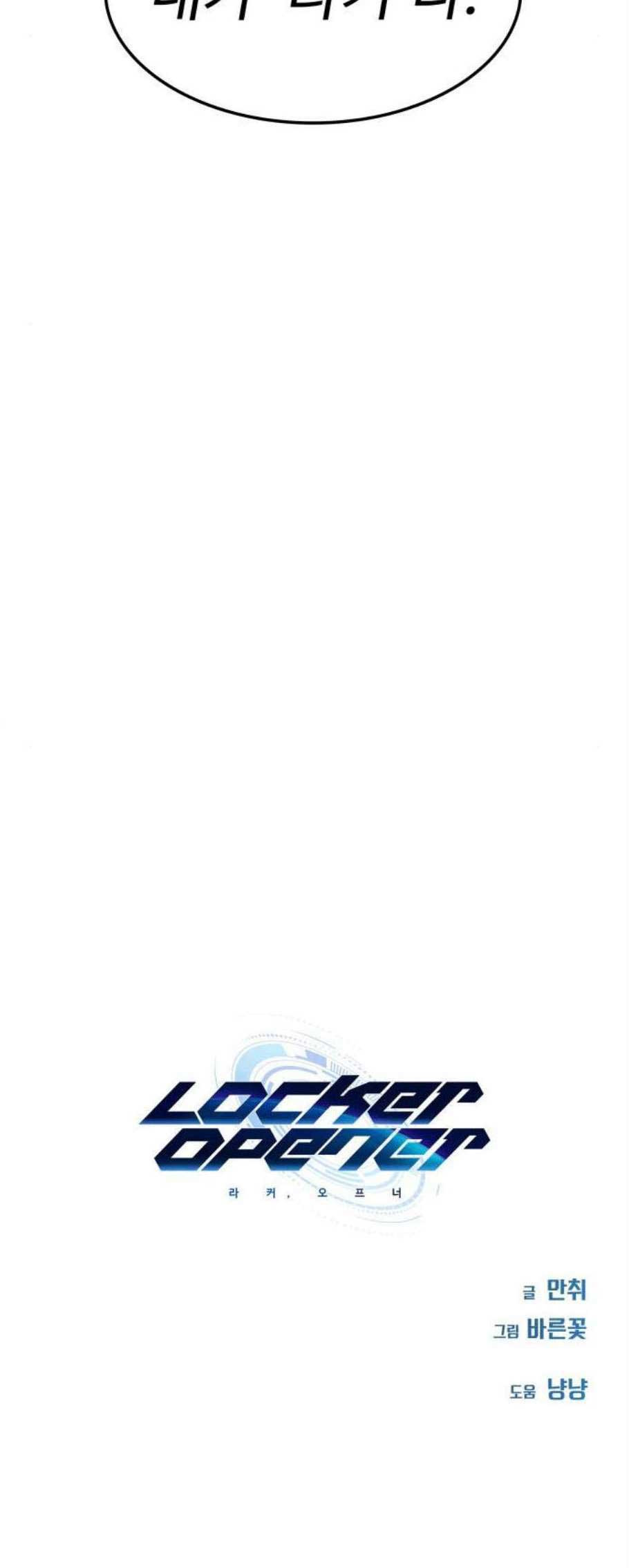 1685752048_65859785349389.jpg