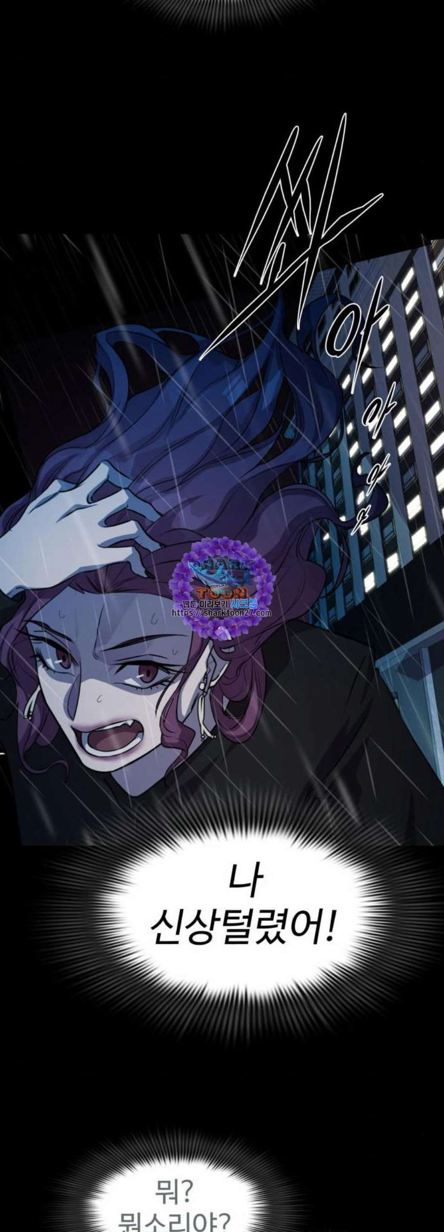 1685752028_31078057964486.jpg