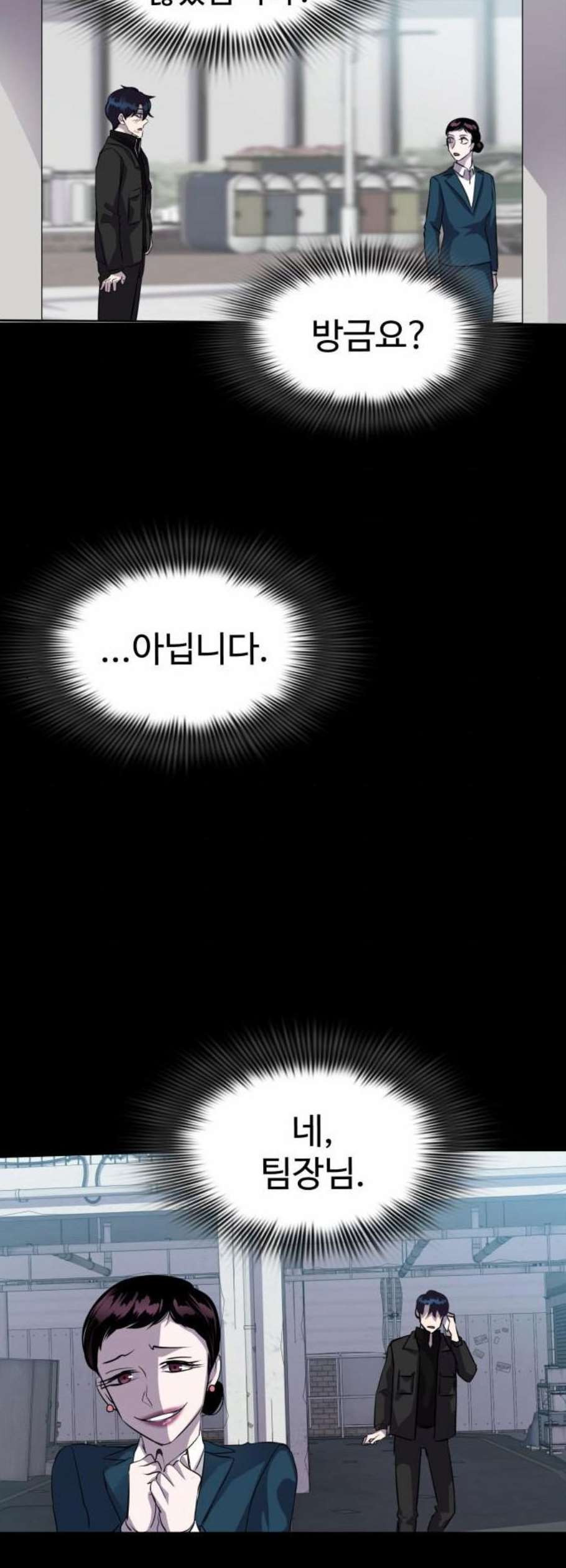 1685752151_26633461354262.jpg