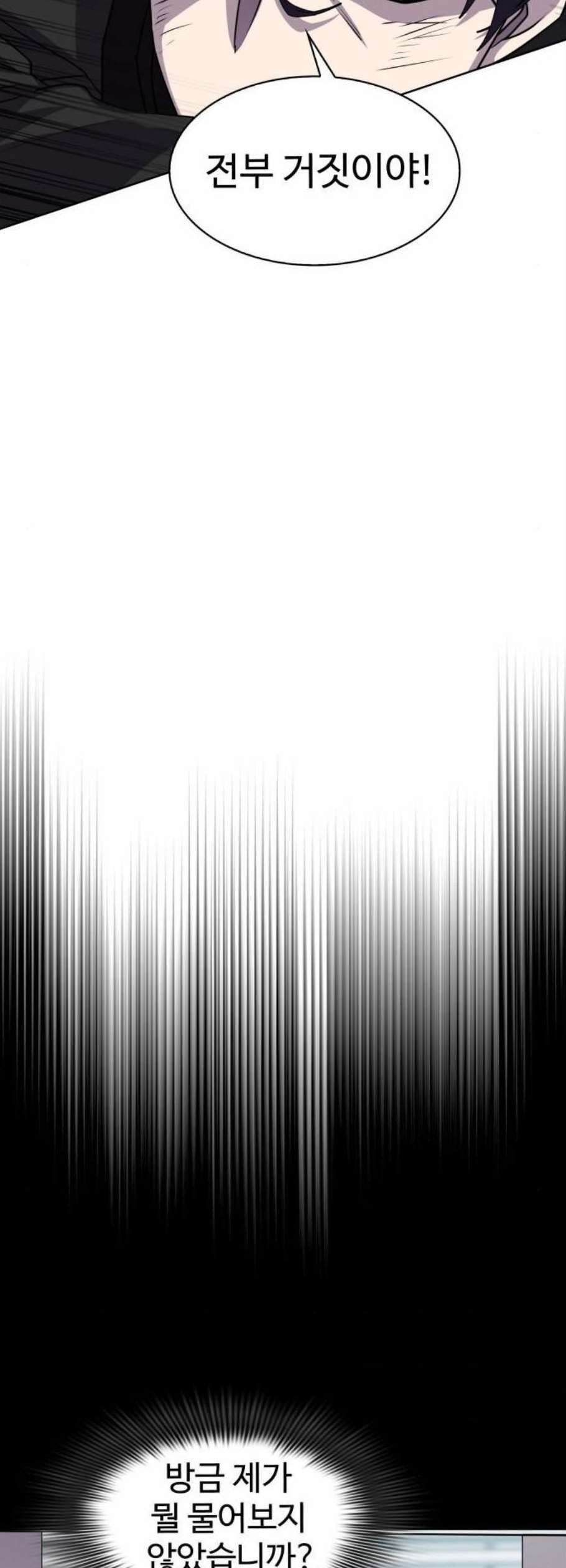 1685752151_35477675471916.jpg