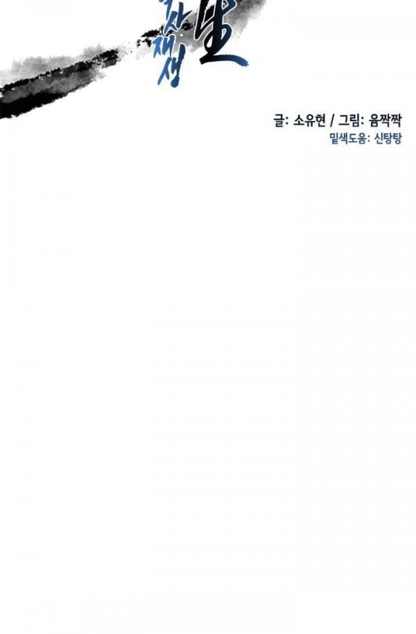 1685753065_10183214029730.jpg
