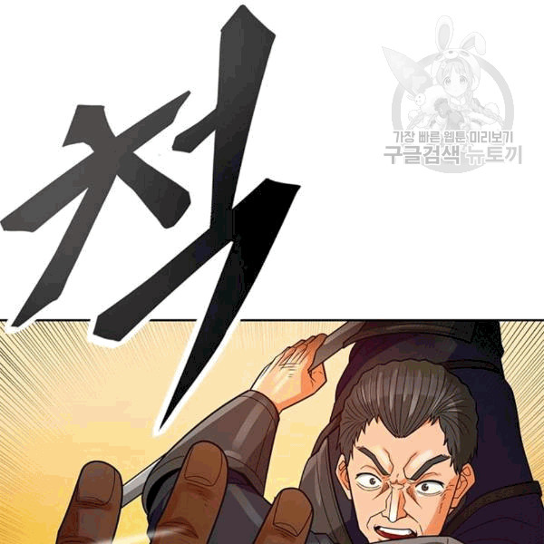 1685750748_34125848282998.jpg