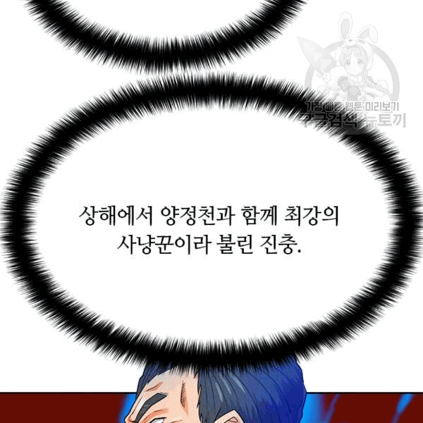 1685750762_75653484935490.jpg