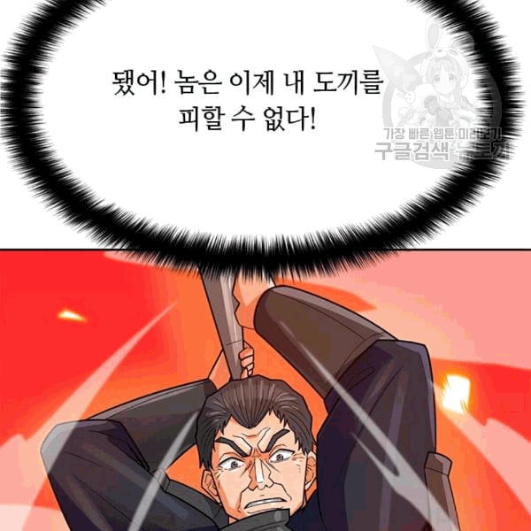 1685750771_39886729900248.jpg