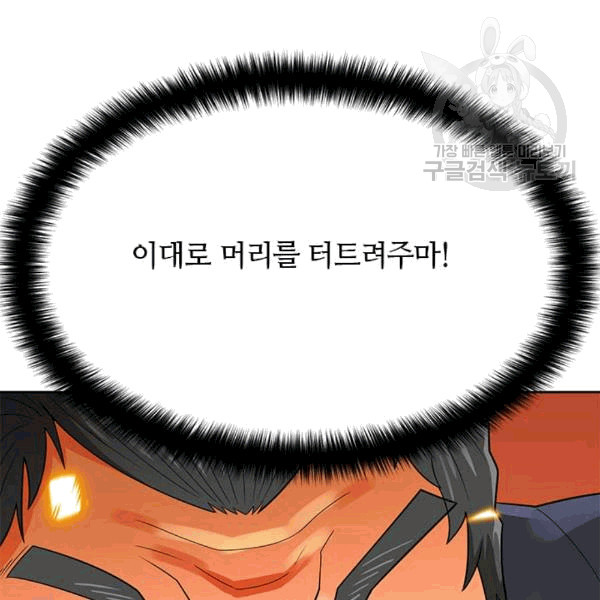 1685750771_10876912418143.jpg