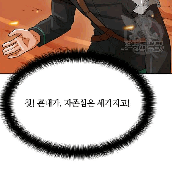 1685750737_27675499898679.jpg