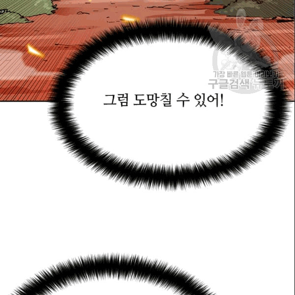 1685751661_67061352031648.jpg