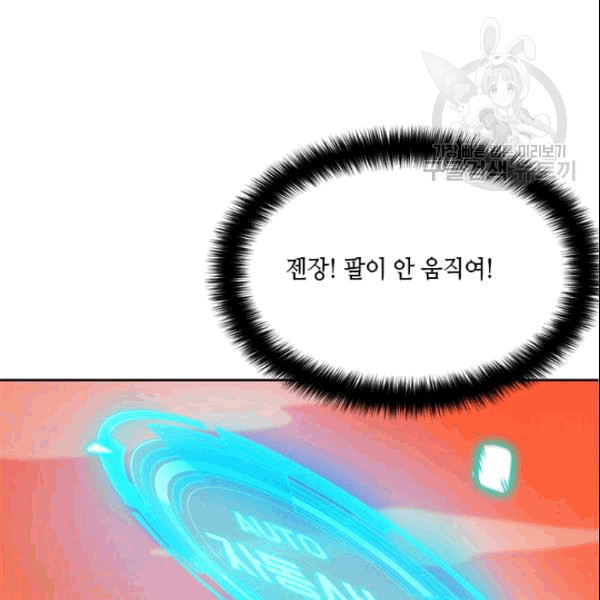 1685751678_21716030213743.jpg