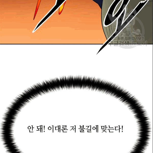 1685751680_87620828936577.jpg