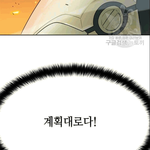 1685751428_39914928554097.jpg