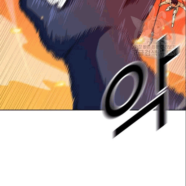 1685751424_53863334681981.jpg