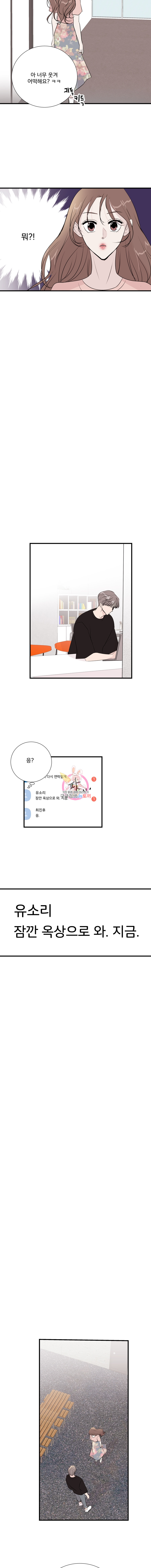 1685751627_41240297328320.jpg