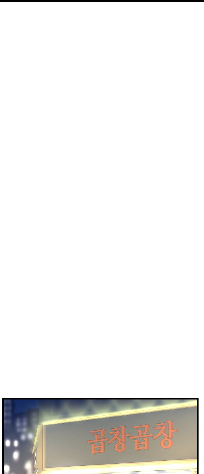 1685750919_16867816614107.jpg