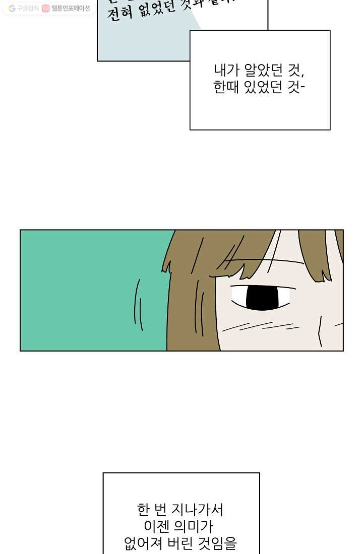 1685751330_63531628757893.jpg