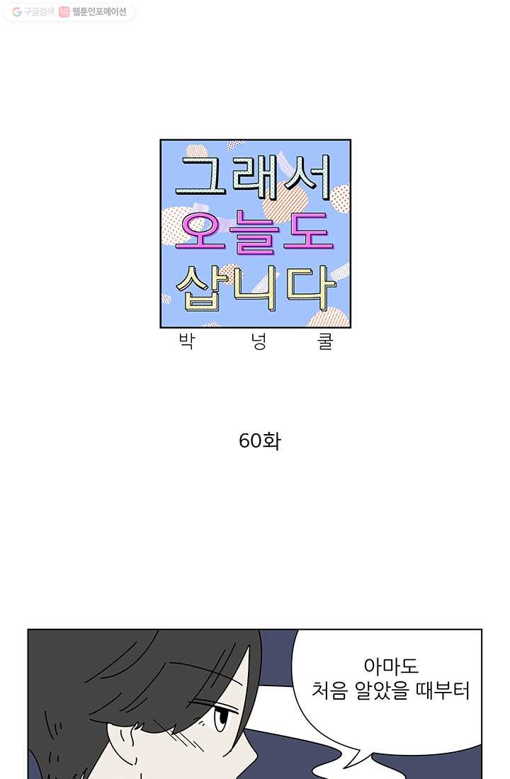1685751936_68325554062024.jpg
