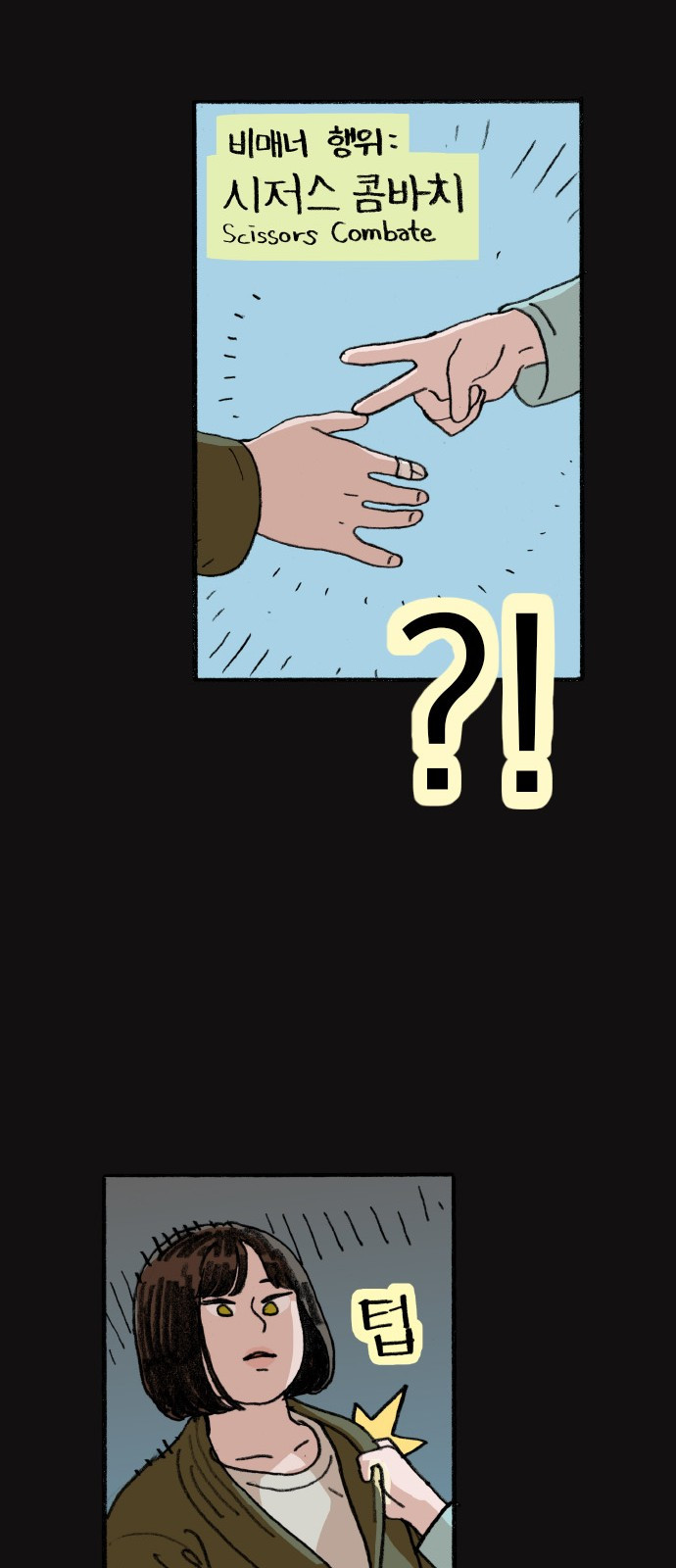 1685710983_51282459240672.jpg