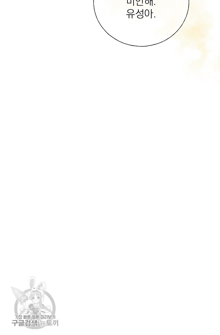 1685751459_23147272584283.jpg
