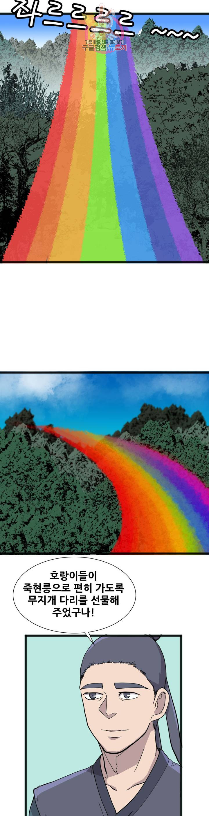 1685752113_78698208282628.jpg