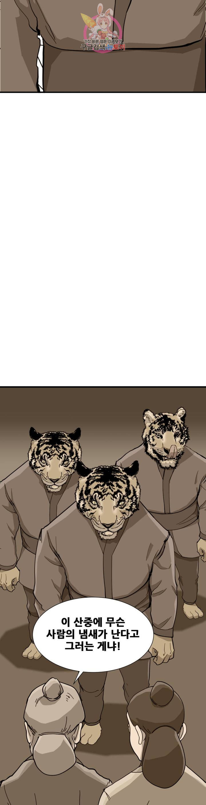 1685752098_14286372489526.jpg