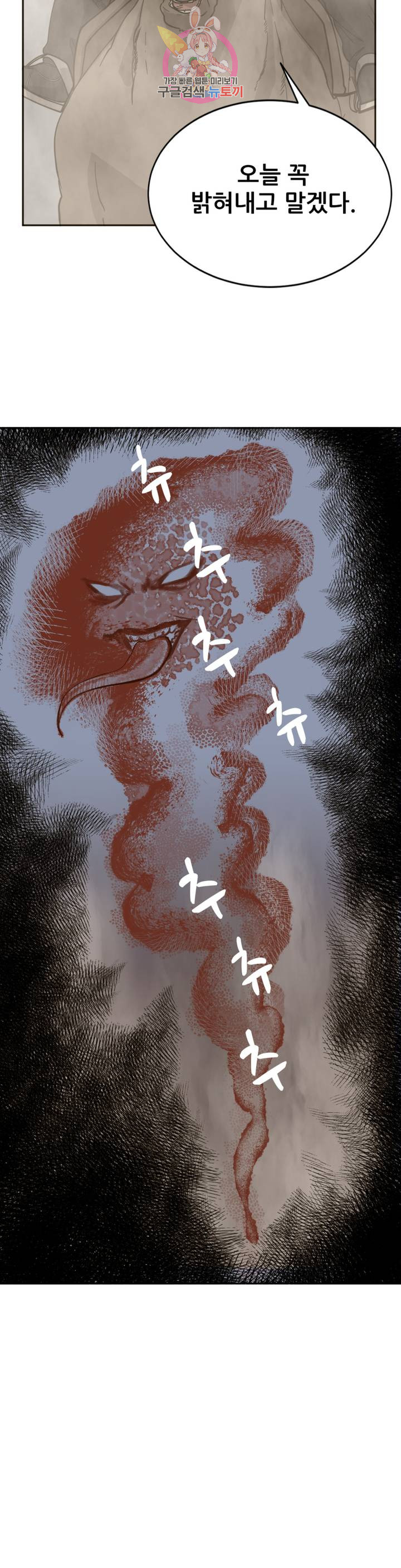 1685752051_20974381732901.jpg