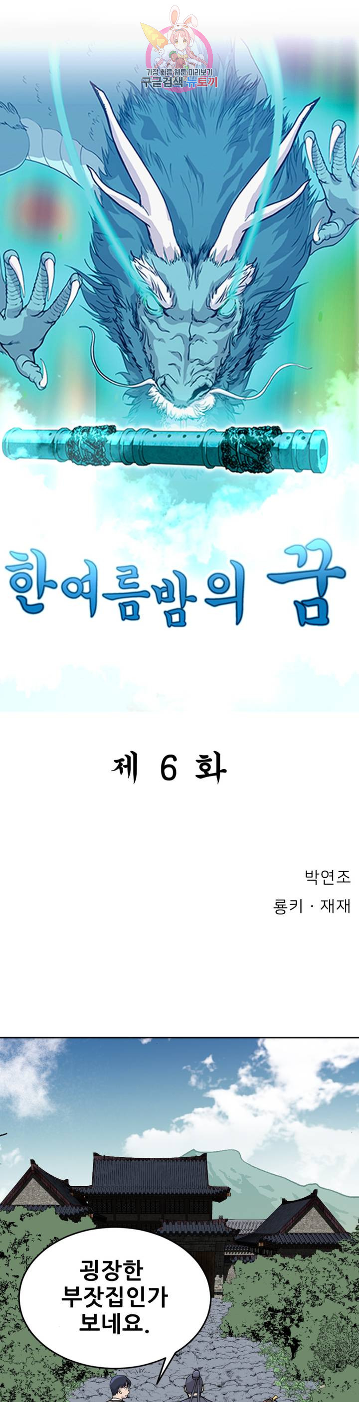 1685752041_63544229508031.jpg