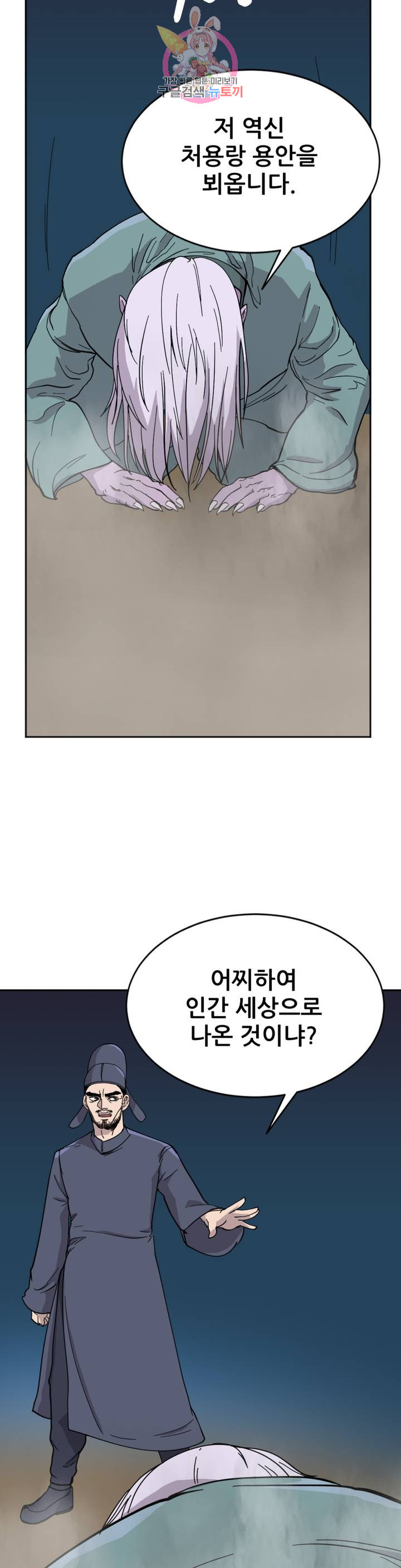 1685752068_27369347028104.jpg