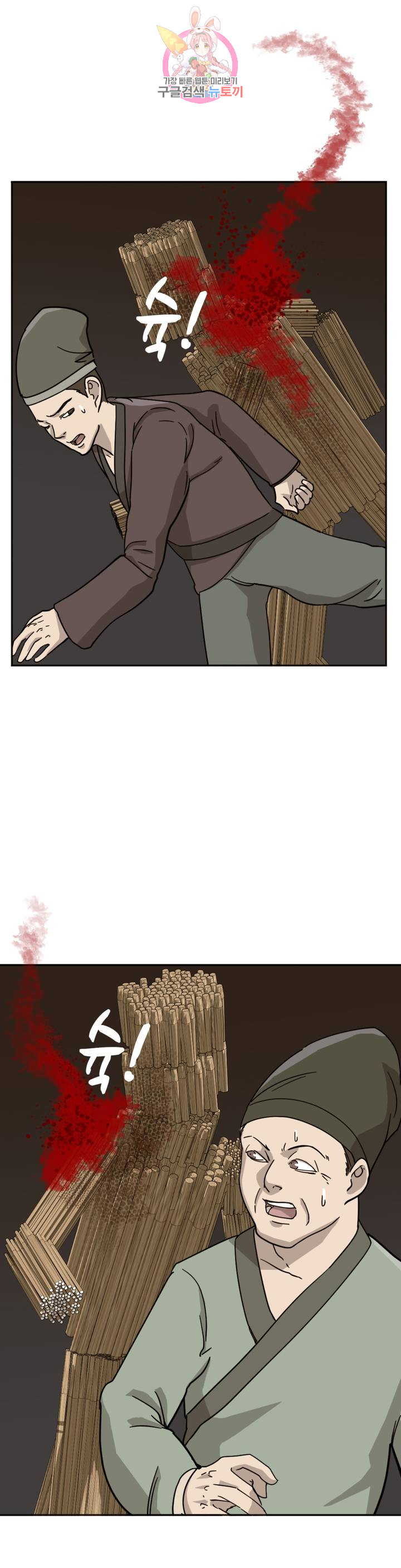 1685752060_91950600565342.jpg