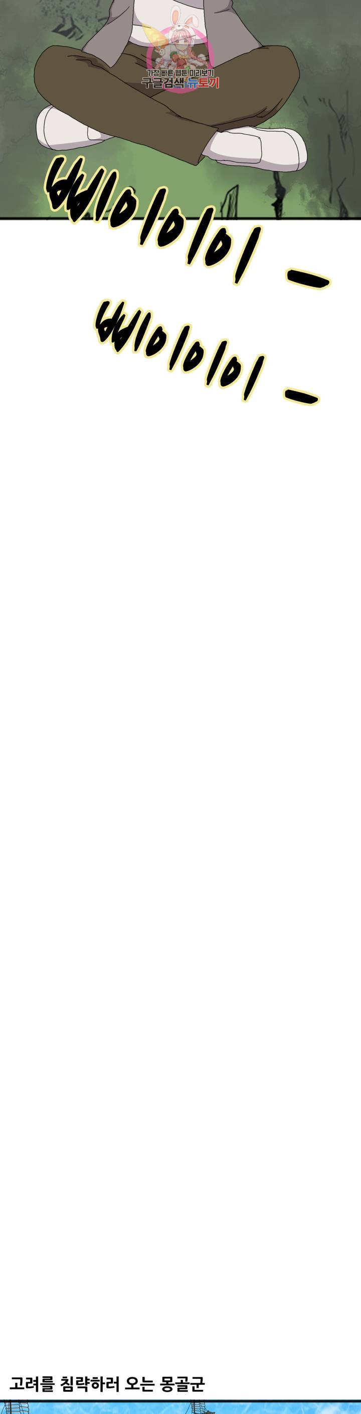 1685751159_46612474547648.jpg