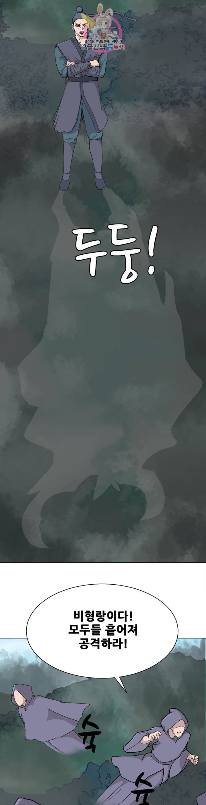 1685751141_56940529746809.jpg