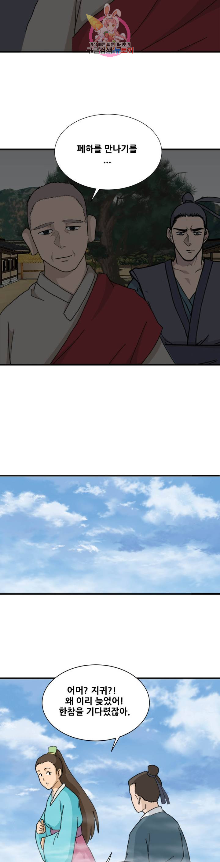1685752642_77311367991406.jpg