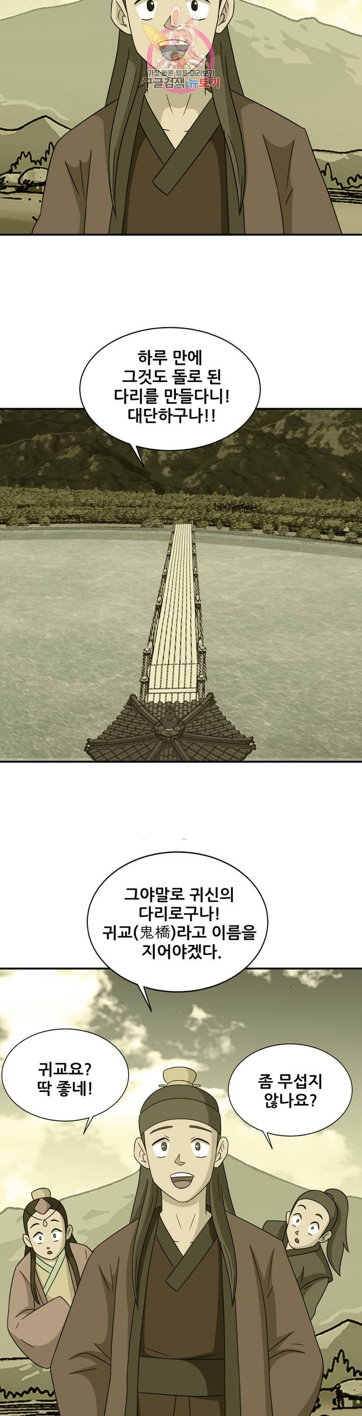 1685751894_15317483230793.jpg