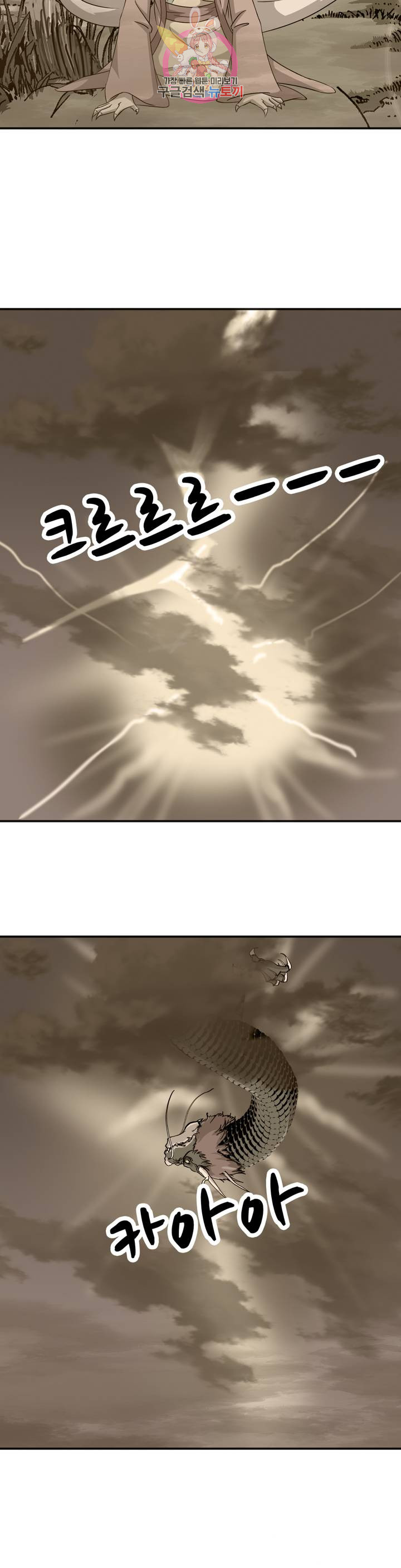 1685751208_40147899233490.jpg