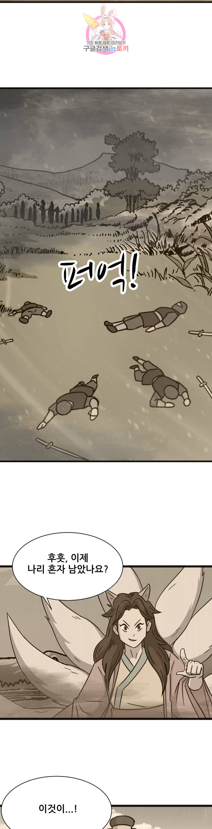 1685751191_71999434511799.jpg