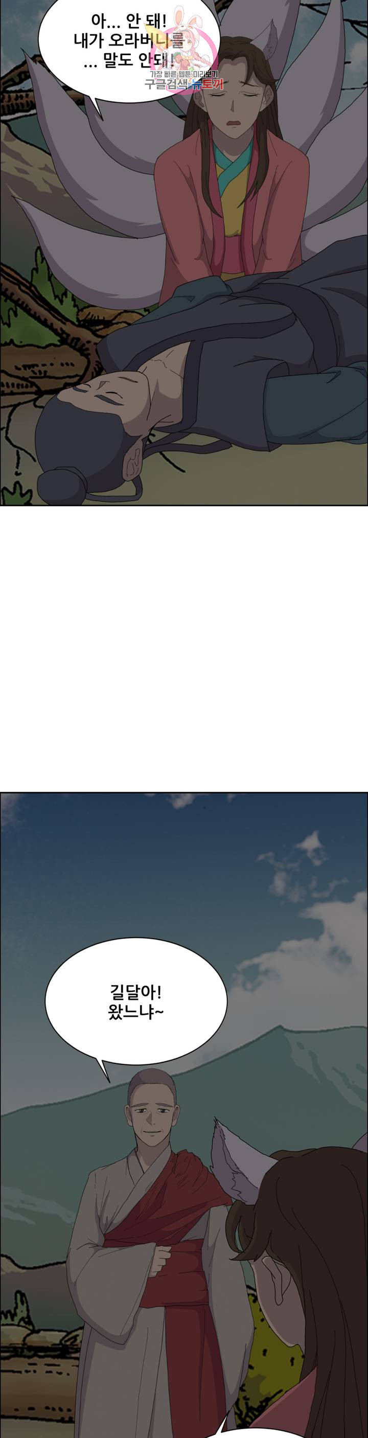 1685751442_25928666686802.jpg
