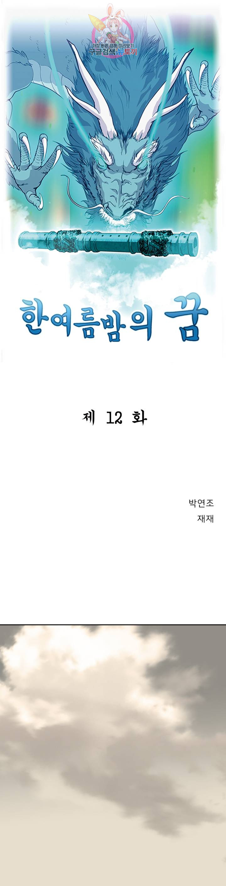 1685751435_62746039507076.jpg