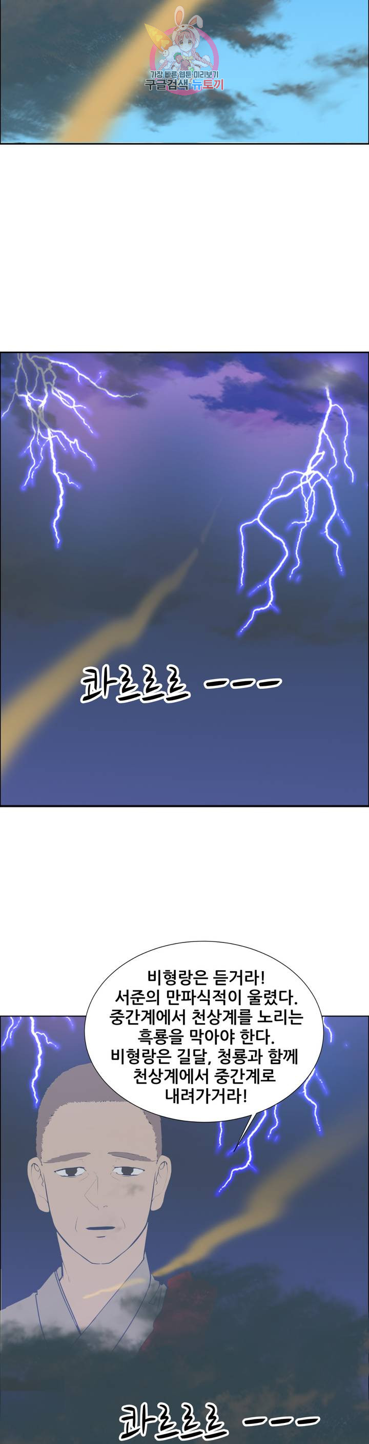 1685751449_11794954709859.jpg