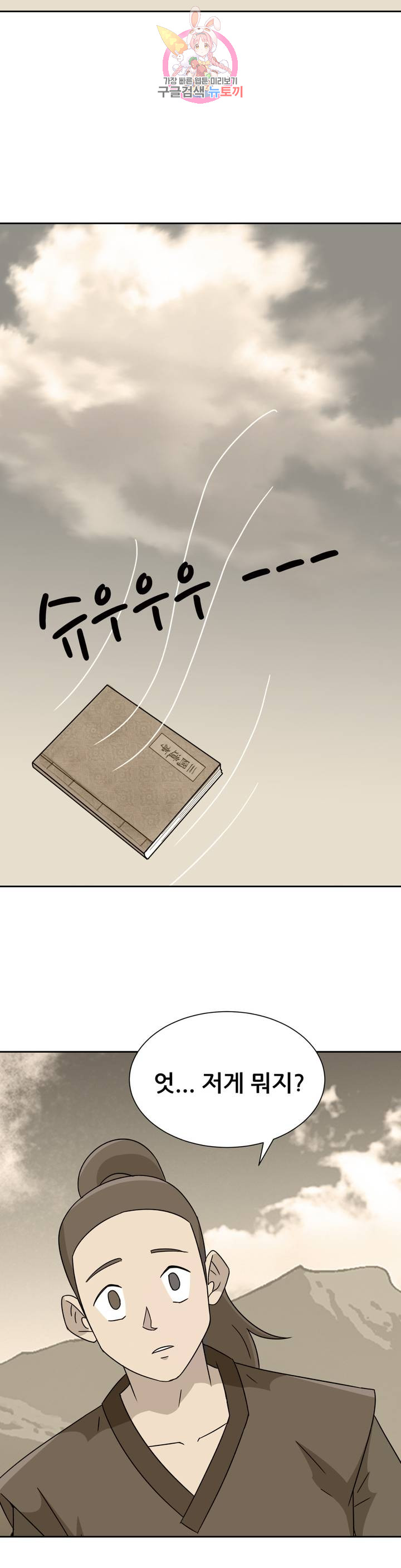 1685751435_96485410539665.jpg