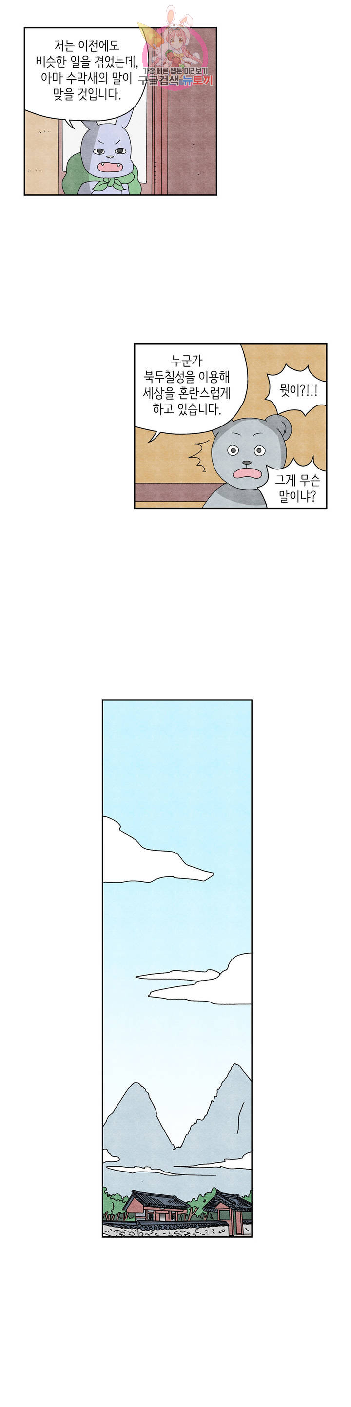 1685752518_85359771070738.jpg
